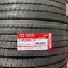 Neumático para Coche de Pasajeros Shuangqian Card 315/80R22.5 Neumático Patrón RR202 Camión Coche de Pasajeros Neumático de Camión
