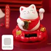 Gato de la Suerte Solar 0kg Adorno para Coche Cuerpo Mano Balanceándose Tienda Atrae Fortuna Decoración de Escritorio de Gama Alta Venta al por Mayor