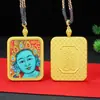 Thangka Unilateral Pintado a Mano Colgante Nuevo Tara Verde Caja Gawu Rectangular Dragón Wuye Fabricante Stock Listo Mayoreo