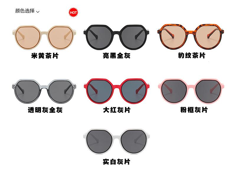 太阳镜_03.jpg