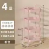 Suporte para plantas suculentas estilo YJ, carrinho de armazenamento para cabeleireiro e manicure, cesta de vegetais de cozinha móvel com rodas