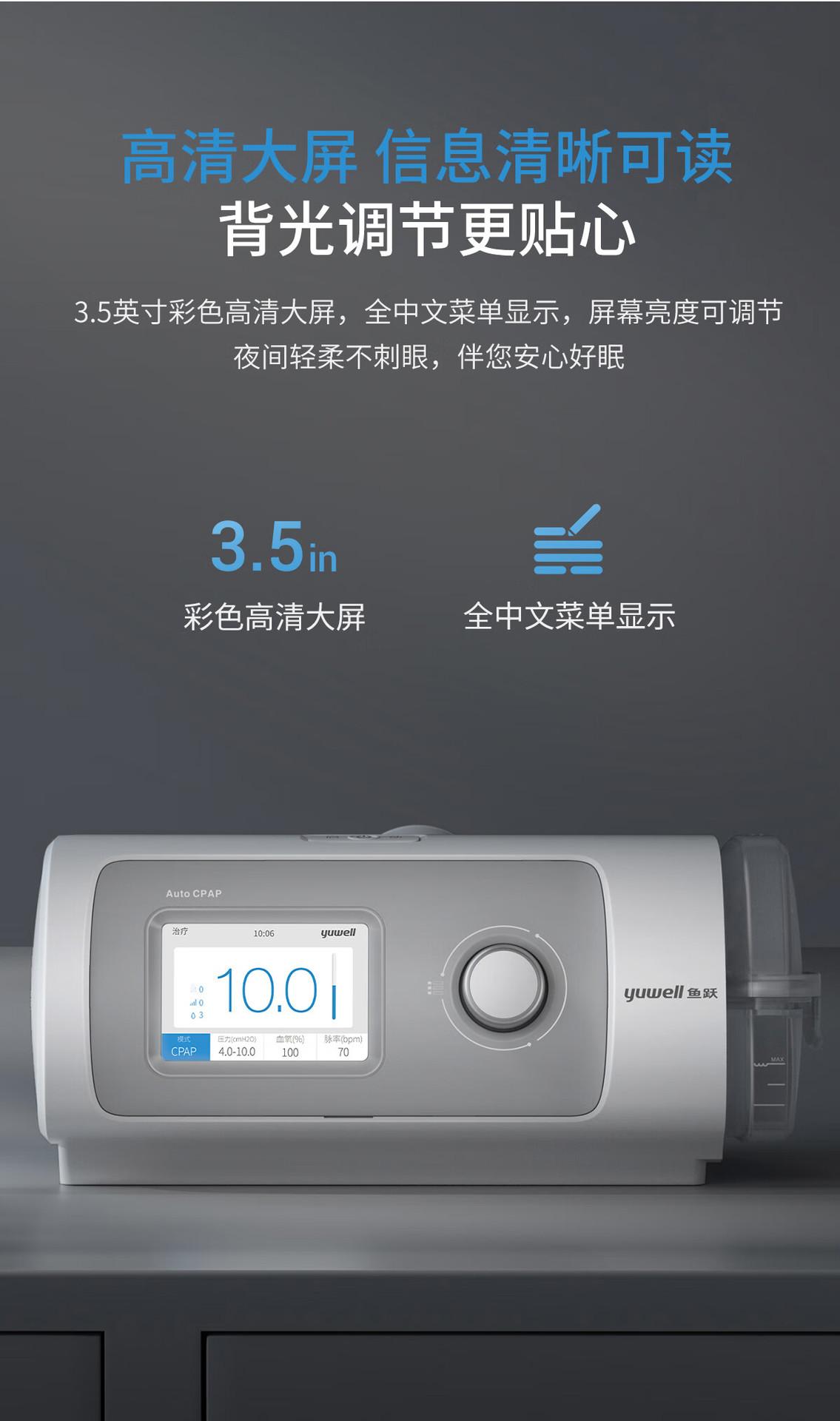 详情-14.jpg