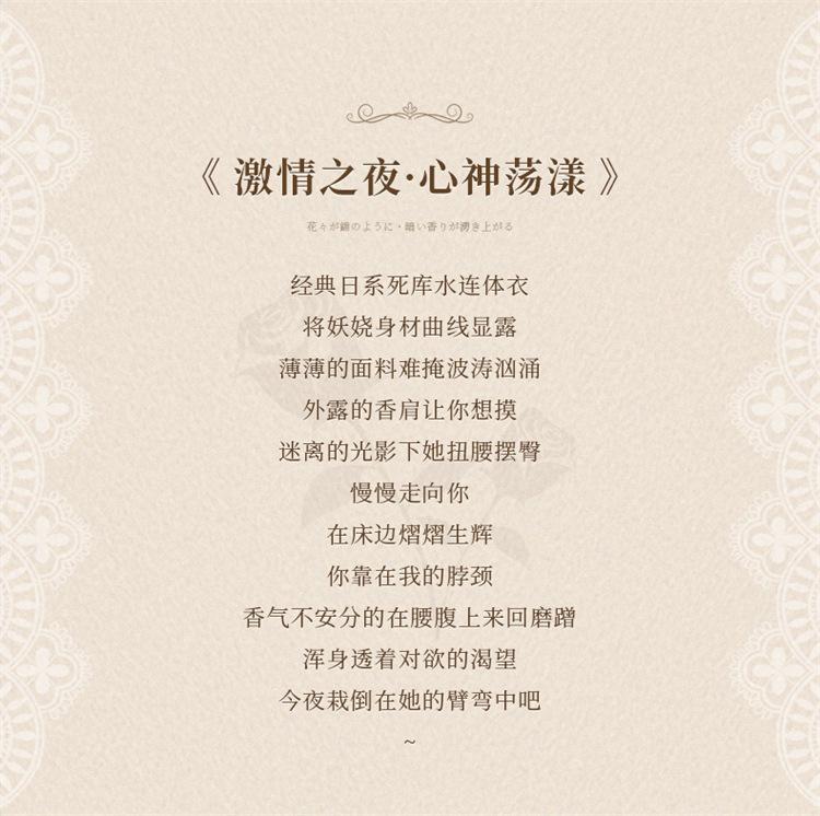 详情_02