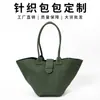 Bolso de hombro personalizado