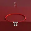 Pulsera Tobillera de Cuerda Roja Trenzada con Cascabel de Plata Roto para Mujer Simple y Extremadamente Fina Pulsera con Cuentas del Año Animal de Buena Suerte Tobillera de Pareja