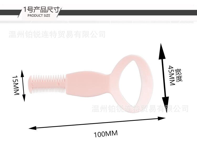 睫毛卡_05.jpg