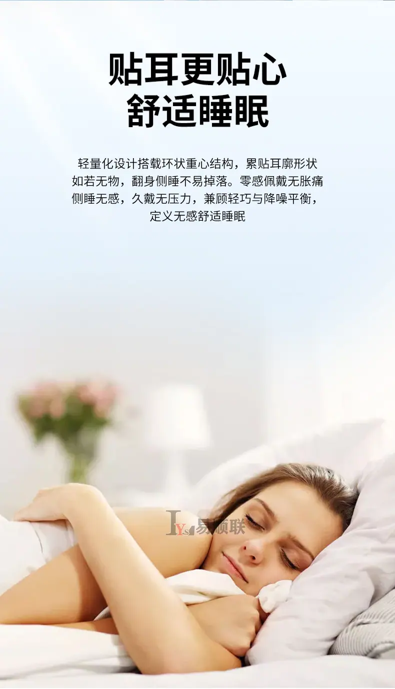 详情(修改)_06.jpg