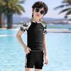 Roupa de Banho Pai e Filho Pai-Filho Masculina Camuflada Esportiva de Lazer Surfe Mergulho Masculina de Manga Curta Cinco Pontos para Praia