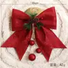 Venta al por mayor de fábrica Accesorios de Navidad Adornos forma tridimensional Adornos de pared Lazo Colgantes de árbol de Navidad Suministros de decoración