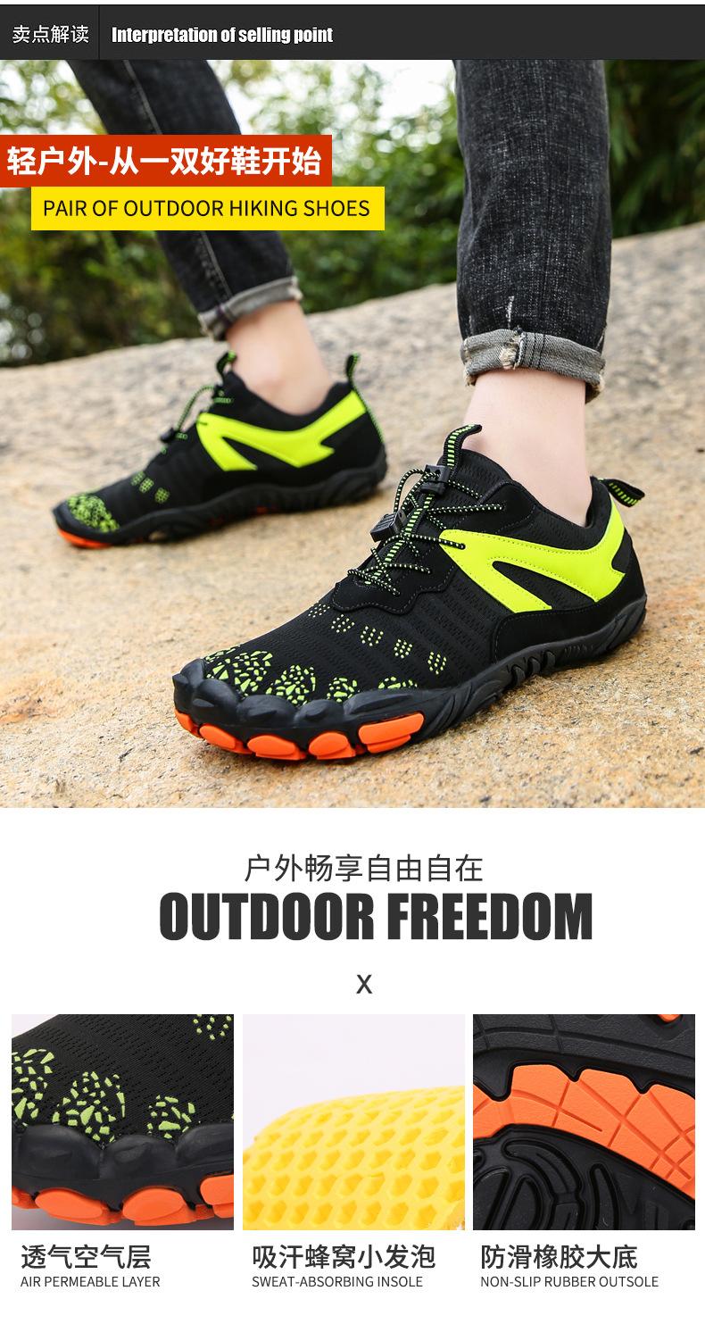 户外沙滩鞋