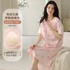100% Algodão Confortável Protetor de Peito Anti-Impacto Pijama de Verão Manga Curta Solto para Mulheres Estilo Desenho Animado Fofo Pode Ser Usado Fora de Casa Roupas
