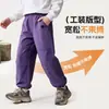 Pantalones de Trabajo con Forro de Coral Fleece para Niños Otoño/Invierno 2026 para Niños y Niñas, Resistentes al Desgaste, Anti-Pilling, Pants Deportivos para Exteriores, Venta al por Mayor