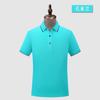 Polos de Manga Curta com Logotipo Personalizado para Roupas de Trabalho, Uniformes Corporativos, Camisetas Culturais para Publicidade e Roupas de Trabalho Bordadas