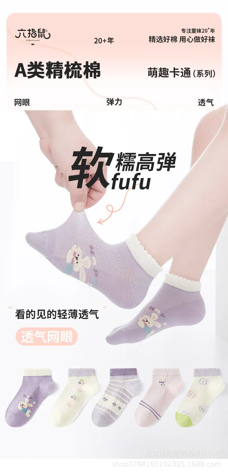 详情_01.jpg