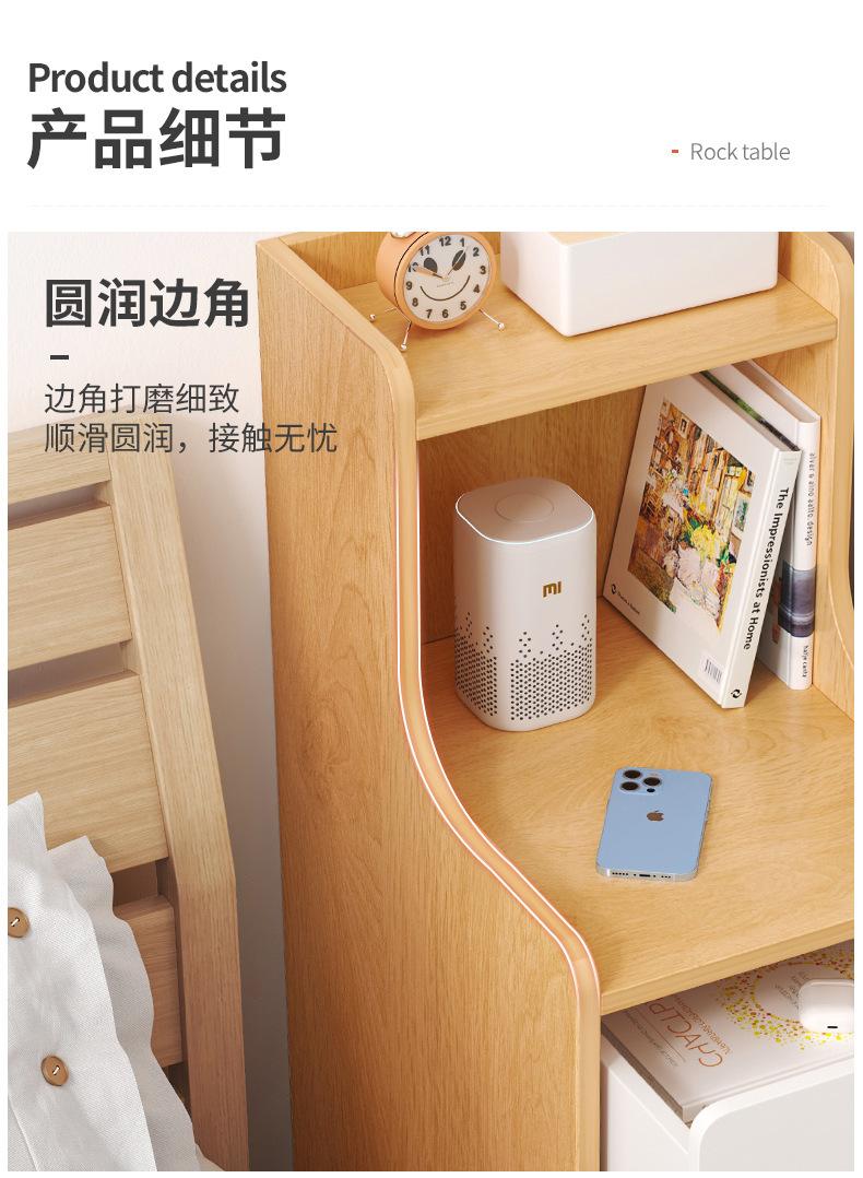 详情-12.jpg