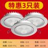 Foco LED de techo ultrafino de aluminio, lámpara de agujero COB empotrada para el hogar 3W5W7W9W12W18W, tienda comercial