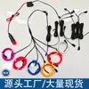Luz de Calco Fría de Alto Brillo Yizhong de Uno a Seis con Borde Plano, Luz Ambiental para Interiores de Coche Directamente del Fabricante