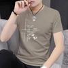 Camiseta de manga curta masculina roupas de verão masculina algodão camiseta masculina roupas de verão meninos top slim fit masculino meia manga frete grátis