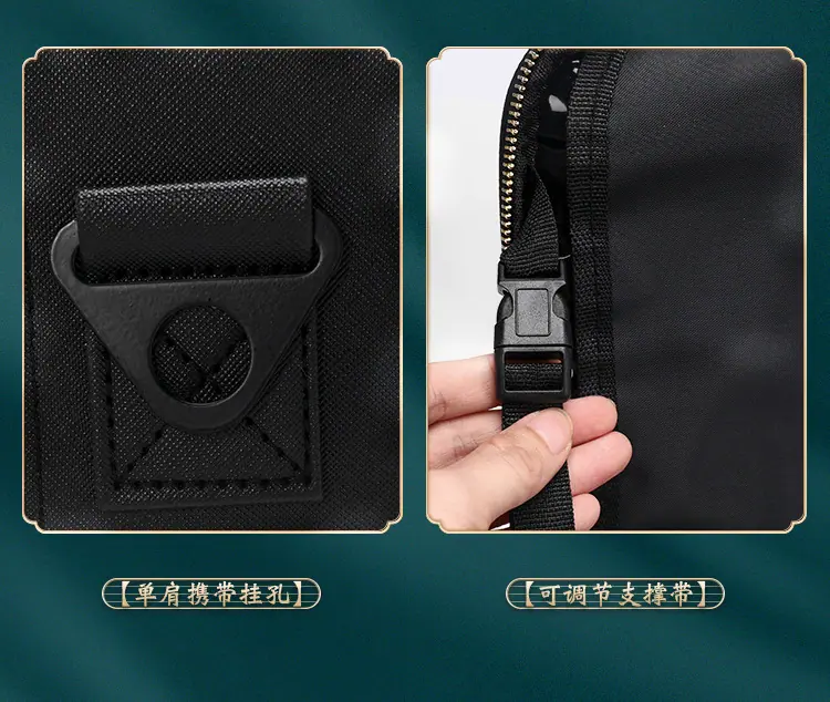 东方色彩_20.jpg