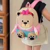 Bolsa de Viagem Casual e Versátil para Meninas, Mochila de Bebê, Mochila Escolar para Jardim de Infância, Mochila para Passeio Infantil, Mochila Fofa para Meninos