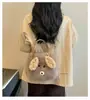 Bolsa de Peluche de Dibujos Animados Bolso de Hombro Único 2026 Nuevo Lindo Adorable Divertido Bolso Cruzado Moda Versátil Bolso de Piel