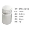Botellas de Plástico HDPE Personalizadas para Medicamentos 15-120ml Botellas Sólidas Blancas para Productos de Cuidado de la Salud Botellas de Embalaje para Cápsulas y Tabletas