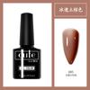Pegamento para uñas nuevo Kodan tienda de uñas especial pegamento para uñas fábrica mayoreo pegamento de fototerapia Kodan sellador reforzador primer