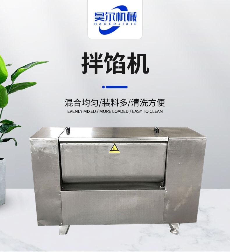 详情2_01.jpg