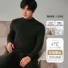 Ropa interior térmica para hombre con cuello medio, cachemira y seda, forrada de polar y engrosada, conjunto de ropa base de otoño y pantalones para mujer para invierno