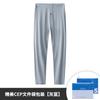 60 calças compridas masculinas de dupla face modal outono e inverno calças slim-fit de cor sólida leggings sem costura em estoque cabelo rápido