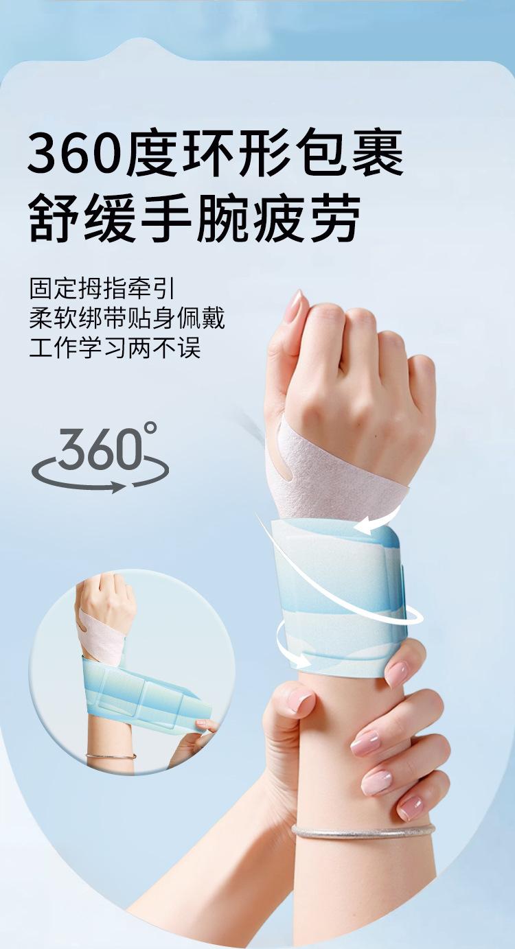 宝贝详情5.jpg