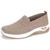 Sapatos Casuais Minimalistas Personalizados em Malha Fly-Knit para Mulheres, Slip-On Respiráveis com Solado Macio, Refrescantes e Não Abafam, Sapatos para Mães
