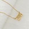 Colar feminino de aço inoxidável 18K transfronteiriço, 1990-2020, moda europeia e americana, aço de titânio, aniversário, ano, corrente de clavícula, joia