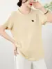 Camiseta blanca de manga corta con bordado floral para mujer, cuello redondo, corte ajustado, diseño único, top de estilo casual