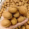 Sabor Original, Aroma Lechoso, Nueces Tostadas 500g, Nueces Cocidas de Xinjiang de Cáscara Fina Peladas a Mano, Sin Aditivos, Snacks de Frutos Secos al por Mayor