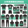 Uniformes de Futebol para Customização de Comércio Exterior, Clubes de Treinamento Juvenil de Campus, Impressão Digital, Camisas de Futebol Respiráveis e de Secagem Rápida para Adolescentes