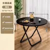 Mesa Plegable Mesa de Comedor para Uso en Casa en Apartamentos Pequeños, Mesa Cuadrada para Comer, Mesa Redonda de Balcón, Mesa de Comedor Portátil, Juego Simple de Mesa y Sillas
