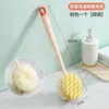 Cepillo de baño para fregar la espalda sin ayuda, cepillo de cerdas suaves con mango largo, cepillo de ducha de doble cara, depurador de espalda para eliminar suciedad y polvo
