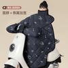 A NOSOTROS. fabricantes manta eléctrica para parabrisas de coche invierno con forro polar engrosado coche de batería motocicleta invierno cálida a prueba de viento manta