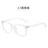 Gafas Anti-Luz Azul para Mujer, Gafas de Lente Plana con Monturas Ópticas Artísticas, Se Pueden Personalizar con Lentes Graduadas, Monturas Modernas para Hombre