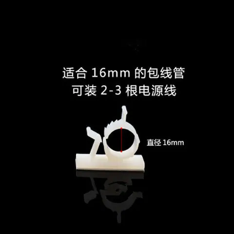 白色大号_副本