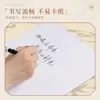 Nuevo tapete de escritorio estilo chino, mantel de caligrafía china, impermeable y a prueba de aceite, protector de escritorio especial para que los estudiantes estudien y escriban