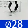 Abrazaderas elásticas de acero inoxidable aisladas recubiertas de goma para tuberías, clips para tuberías, abrazaderas en forma de U, abrazaderas para tubos de lámparas, clips de resorte para tuberías de agua y soportes.
