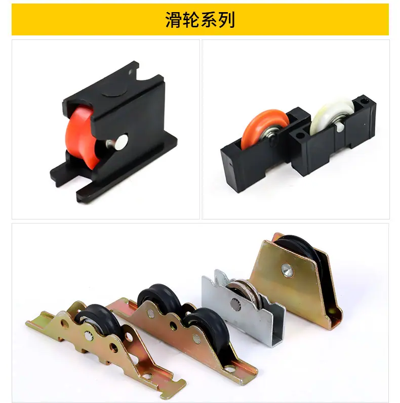套版---瓷砖展架滑轮_12.jpg