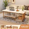 Mesa de centro para sala de estar, moderna e simples, adequada para apartamentos pequenos, mesa de chá para varanda, mesa de centro simples, mesa para uso na sala de estar