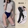 Fragancia para Escuchar de Noche Ropa Interior Sexy Puro Campus Deportes Uniforme de Una Pieza Tentación Traje Sexy Pasión Traje de Baño Ajustado
