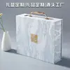 Cajas de Regalo Empresariales Personalizadas, Cajas de Empaque Premium, Regalos para Clientes Visitantes, Regalos Corporativos para Reuniones Anuales de la Empresa, Regalos Personalizados