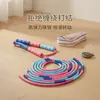 Cuerda de saltar de bambú con juntas para niños, para principiantes en preescolar, con cuentas suaves, sin enredos, ajustable, adecuada para que los estudiantes de primaria comiencen la actividad física