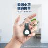 Nuevo producto aplicable funda protectora Huawei Tag funda de silicona para Apple Airtag funda con llavero de fábrica en stock