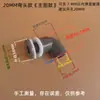 Conector de drenaje de cabeza plana para acuario con codo, cabezal de drenaje de tanque de agua, codo de rosca interior y exterior, drenaje de acuario, descarga fuerte, desbordamiento